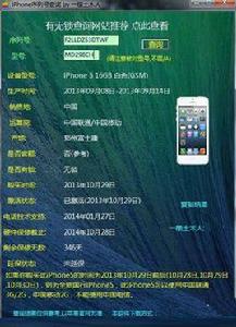 一樓土木人 一樓土木人