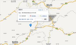 苗落村地理位置