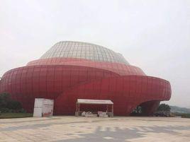 重慶融創文旅城 重慶融創文旅城