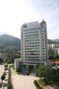 福建省三明市中級人民法院 福建省三明市中級人民法院