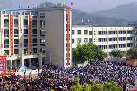 陸河縣水唇中學 陸河縣水唇中學