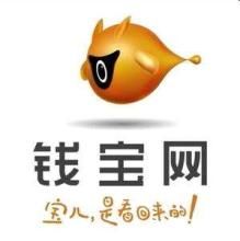 錢寶網 錢寶網