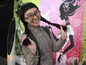 馬莎莎版林無敵