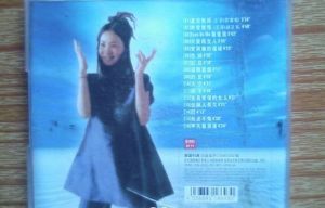 《將愛實現》 《將愛實現》