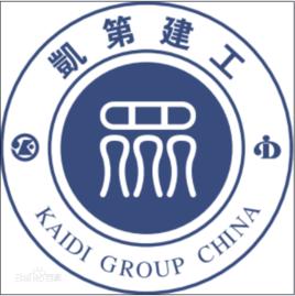 福建省凱第建築工程有限公司 福建省凱第建築工程有限公司