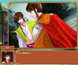 皇后養成計畫無敵版 皇后養成計畫無敵版