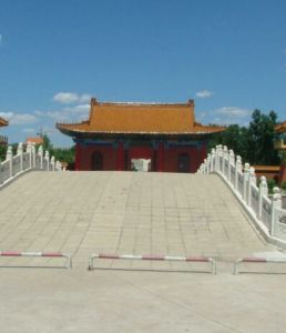 金太祖陵 金太祖陵