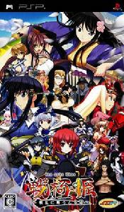 戰極姬:戰亂中起舞的少女們 戰極姬:戰亂中起舞的少女們