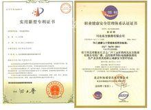 河北東方鐵塔有限公司