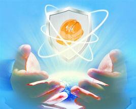 國務院安委會關於立即開展全國安全生產大檢查的通知 國務院安委會關於立即開展全國安全生產大檢查的通知