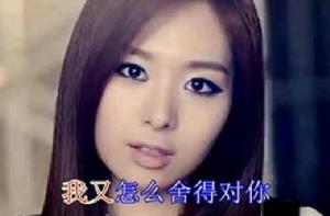 與愛情無關與寂寞有染 與愛情無關與寂寞有染