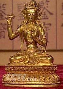 永樂銅佛 永樂銅佛