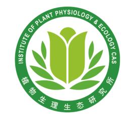 中國科學院上海生命科學研究院植物生理生態研究所 中國科學院上海生命科學研究院植物生理生態研究所
