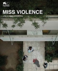 暴力小姐 暴力小姐