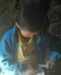 米湯男孩 米湯男孩