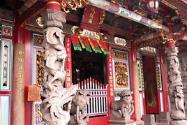 台灣府城隍廟 台灣府城隍廟