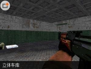 騎兵特警 騎兵特警