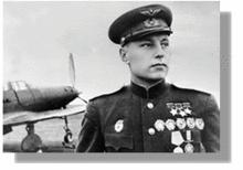 亞歷山大·波克雷什金