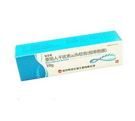 里亞美軟膏 里亞美軟膏