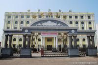 哈爾濱南站 哈爾濱南站