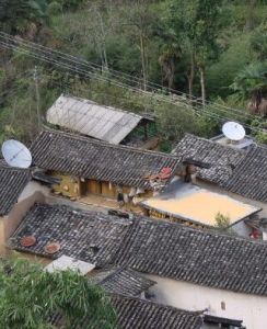 黃家墳自然村 黃家墳自然村