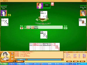 新疆雙扣 新疆雙扣