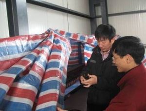 物資保障 物資保障