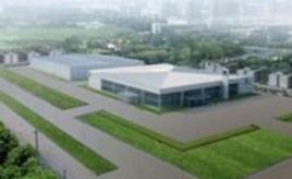 廣東康力醫藥有限公司 廣東康力醫藥有限公司