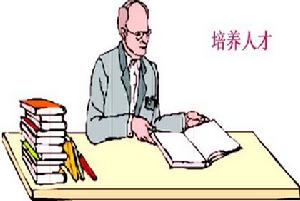 （圖）人才培養恐懼症