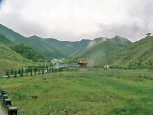 壽鹿山自然保護區