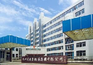 杭州前進齒輪箱集團股份有限公司