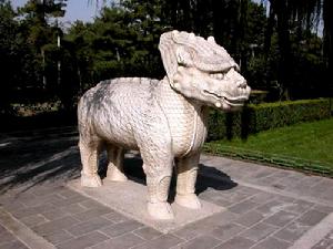 明十三陵博物館