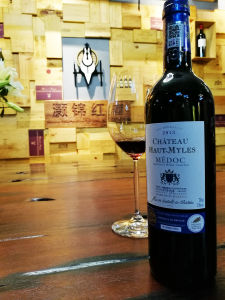 上米勒酒莊紅葡萄酒