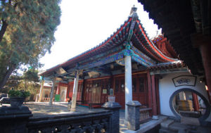 定州清真寺