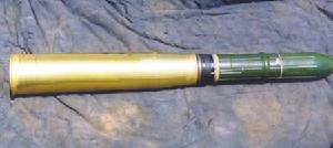 中國105毫米雷射駕束炮射飛彈