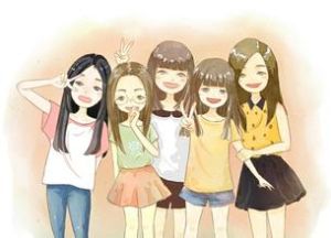 我和我的夥伴 我和我的夥伴