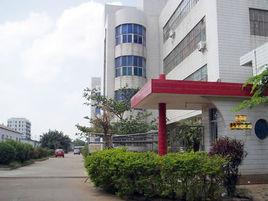 海南椰國食品有限公司 海南椰國食品有限公司