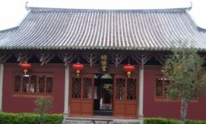 客家中國畫院 客家中國畫院