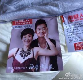 嫖娼心得 嫖娼心得