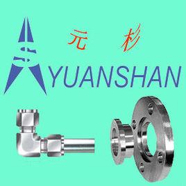 上海元杉工業有限公司 上海元杉工業有限公司