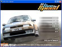 Live For Speed_遊戲截圖