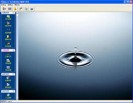 電話追呼系統 電話追呼系統