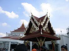 世博會場館集錦