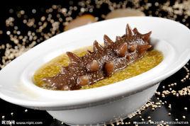 藜麥海參粥 藜麥海參粥