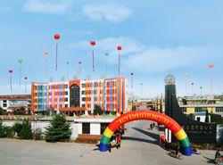 沂水食品城 沂水食品城