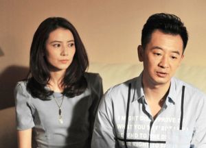 《咱們結婚吧》