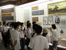中國電信博物館