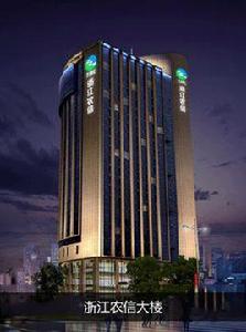 浙江農信 浙江農信