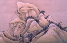 清王翬仿李鹹熙群峰雪霽圖 清王翬仿李鹹熙群峰雪霽圖