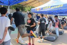 山東大學吉尼斯挑戰賽